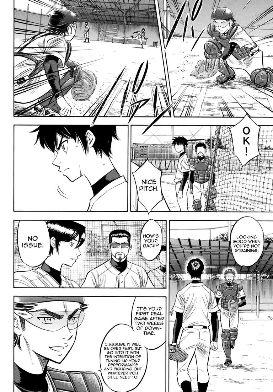 Daiya no A - Act II Chapter 91 16